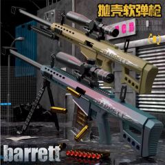 Barrett M82A1 Darts Blaster Sniper Rifle With Shell Ejecting