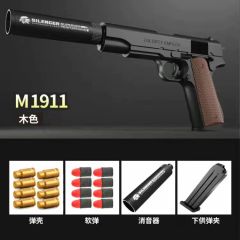GLOCK / GOLT Shell Ejection Soft Bullet Pistol