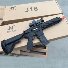 M416 / HK416 Automatic Asscult Rifle Gel Ball Blaster