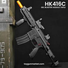 HK416C Gel Ball Blaster Submachine Gun