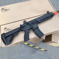HK416D / M416 Gel Ball Blaster Automatic Assault Rifle