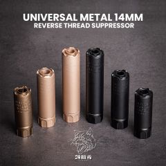 Universal Metal 14mm Reverse Thread Suppressor
