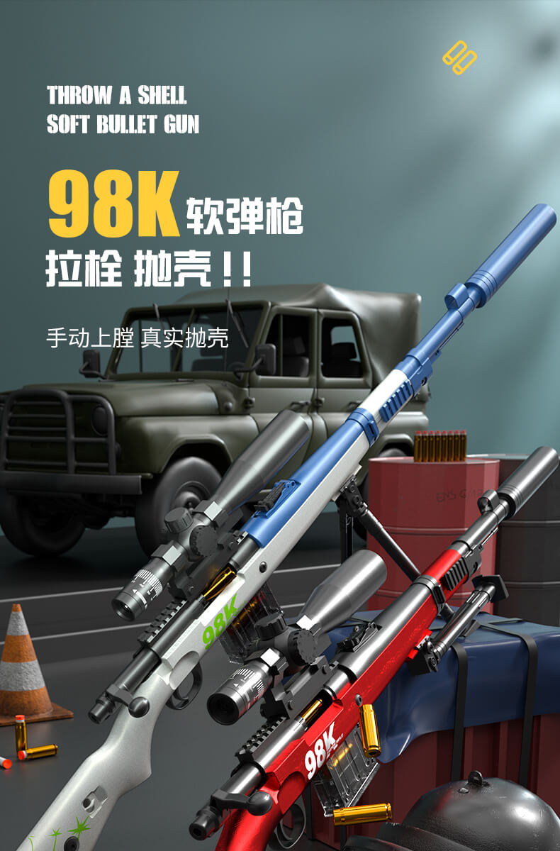 Kar98K Shell Ejection Sniper Rifle