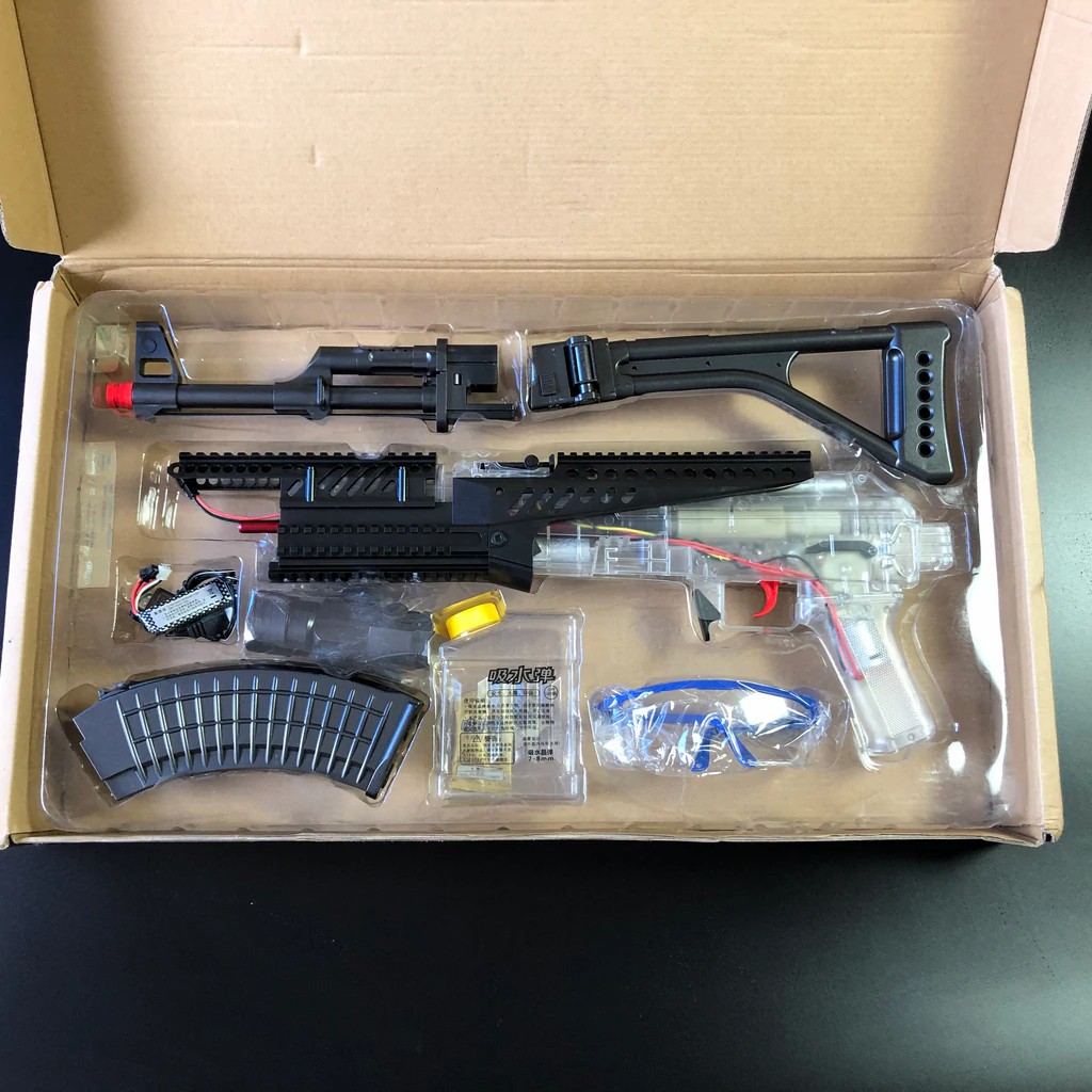 Ak Electric Gel Ball Blaster Assault Rifle Toygunmarket Online Store