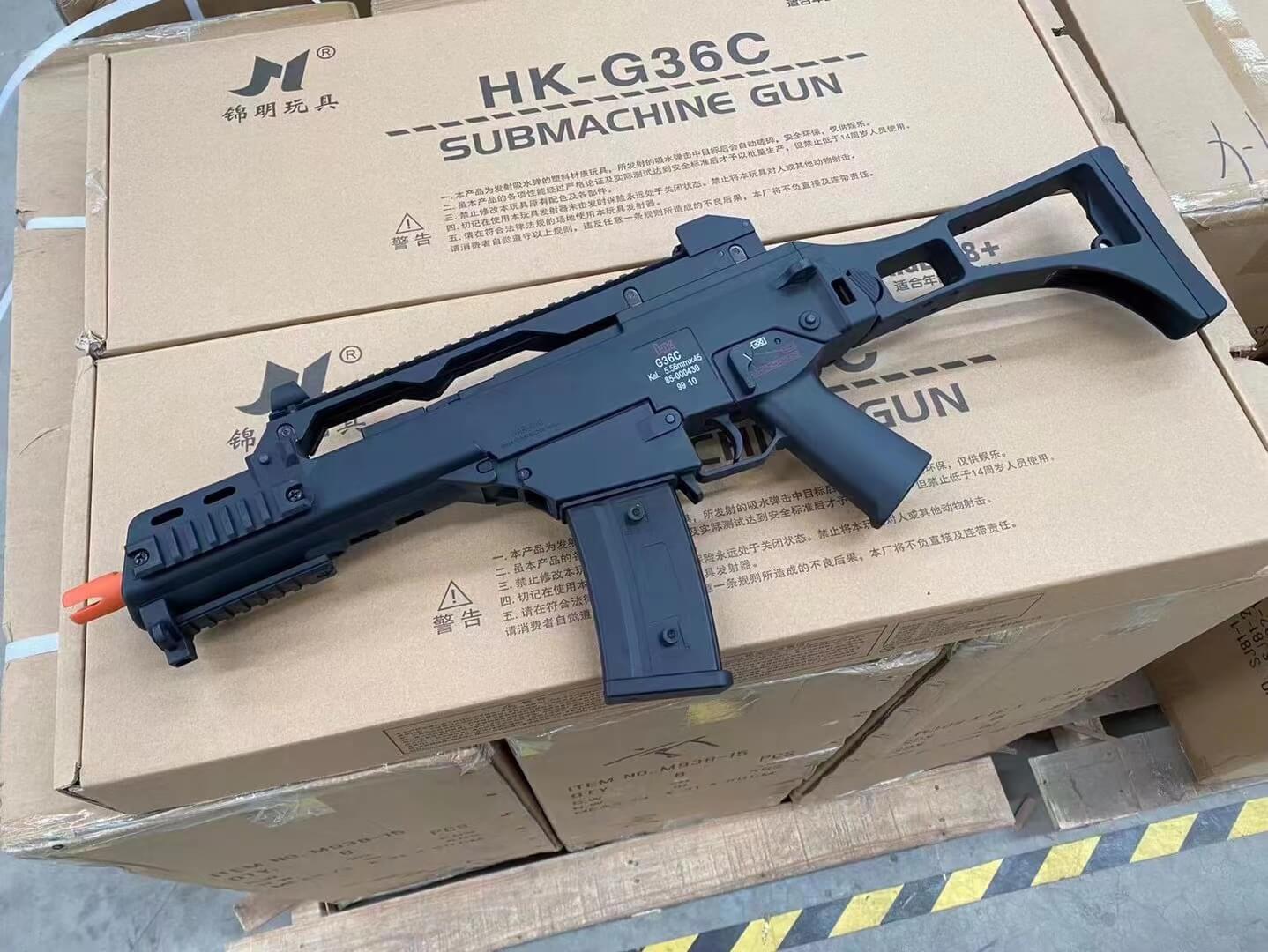 HK-G36C Entry Gun Gel Blaster Assault Rifle