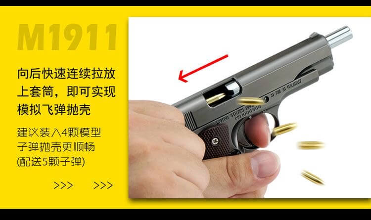 GOLT M1911 Metal Model Pistol