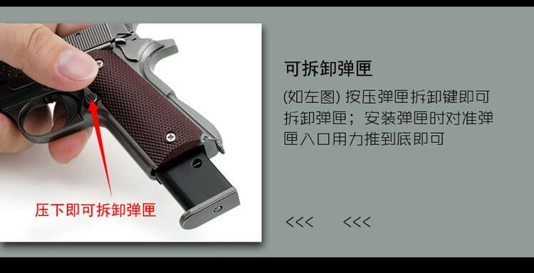 GOLT M1911 Metal Model Pistol