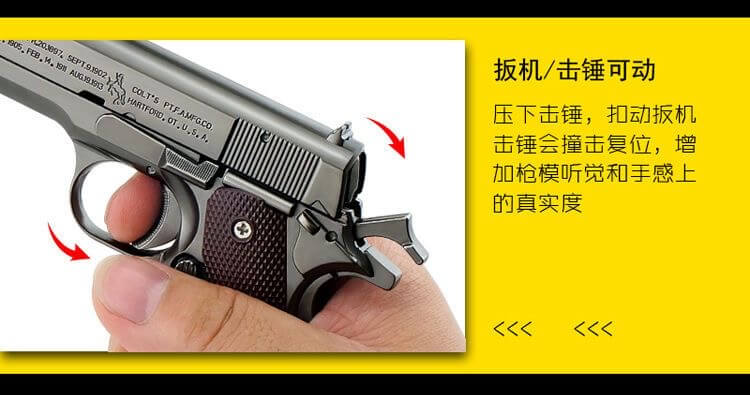 GOLT M1911 Metal Model Pistol